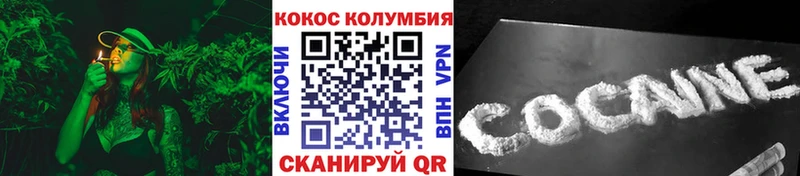 Купить наркоту Кириши МАРИХУАНА  ТГК  Меф мяу мяу  Cocaine 