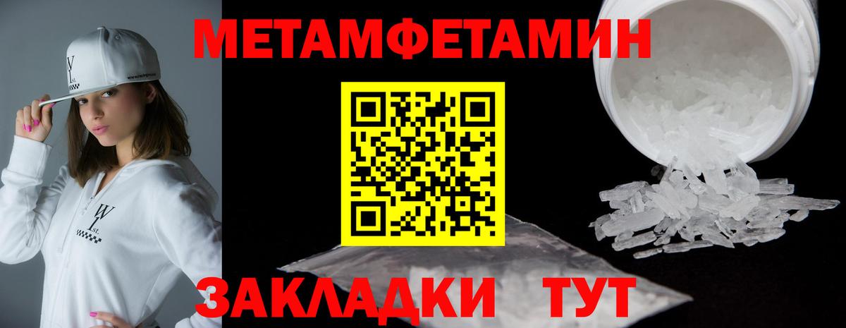 Кириши  АМФ  АМФЕТАМИН  АМФ VHQ  Вход с VPN 