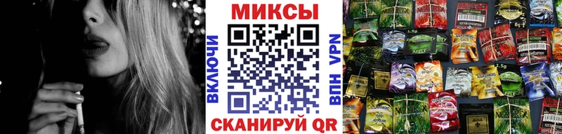 сколько стоит  Кириши  БУТИРАТ жидкий экстази 