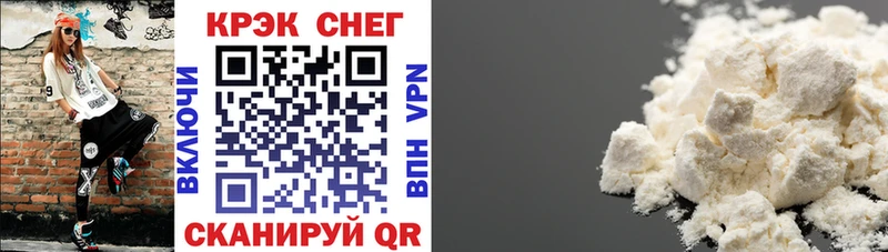 Кокаин 98%  блэк спрут ссылки  Кириши 