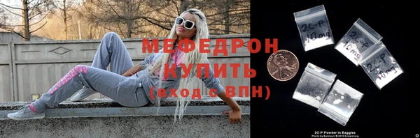 кокаин перу Осташков