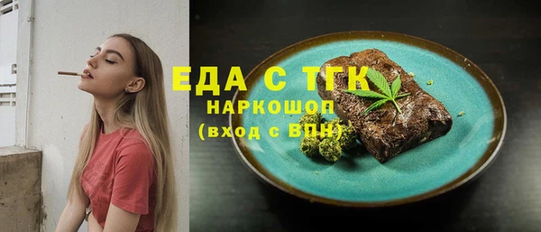 mix Заполярный