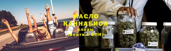 mix Остров