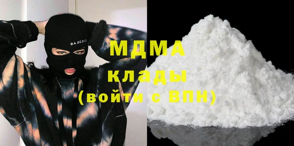 mix Остров