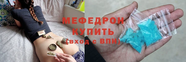 mix Остров