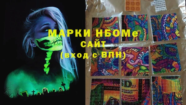 mix Остров