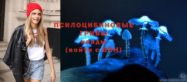 мефедрон Зарайск