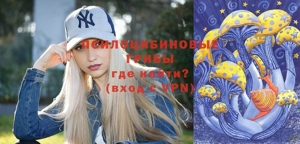 mix Остров