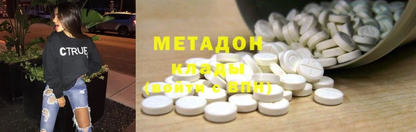 mix Остров