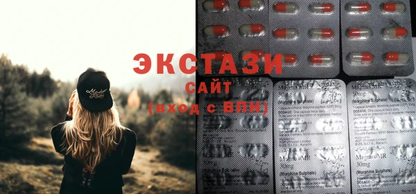 кокаин перу Осташков