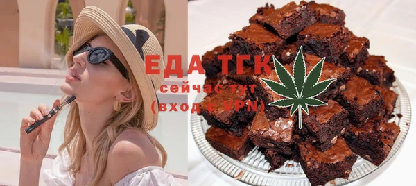 кокаин перу Осташков