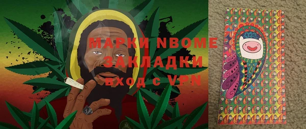 mix Остров