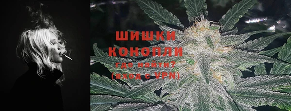 кокаин перу Осташков