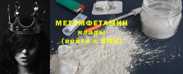 mix Остров