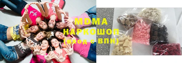 mix Остров
