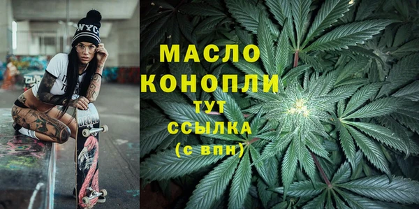 mix Остров
