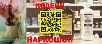 скорость mdpv Гусев