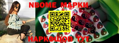 марки lsd Гусиноозёрск