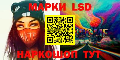 амфетамин Абакан