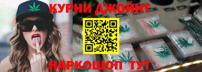 марки lsd Гусиноозёрск