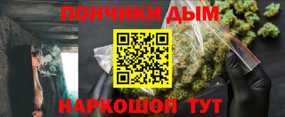 марки lsd Гусиноозёрск