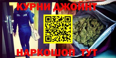 марки lsd Гусиноозёрск