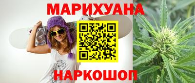 скорость mdpv Гусев