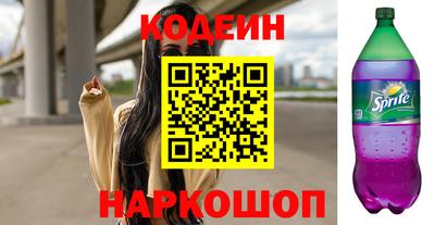 марки lsd Гусиноозёрск