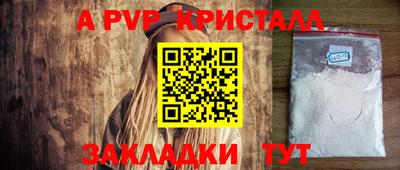 марки lsd Гусиноозёрск