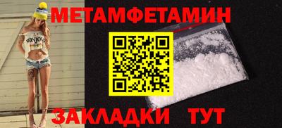 марки lsd Гусиноозёрск