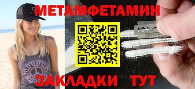 марки lsd Гусиноозёрск