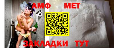 скорость mdpv Гусев
