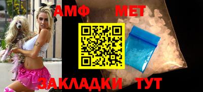 скорость mdpv Гусев