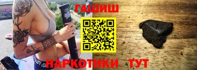 скорость mdpv Гусев