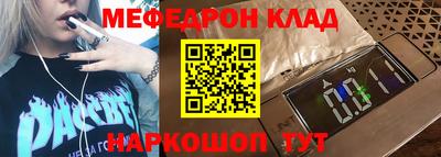 марки lsd Гусиноозёрск