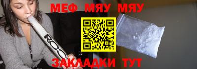 марки lsd Гусиноозёрск