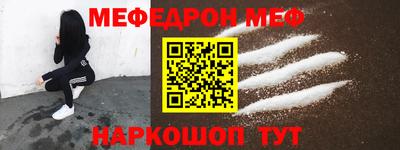 марки lsd Гусиноозёрск