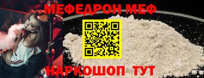 марки lsd Гусиноозёрск