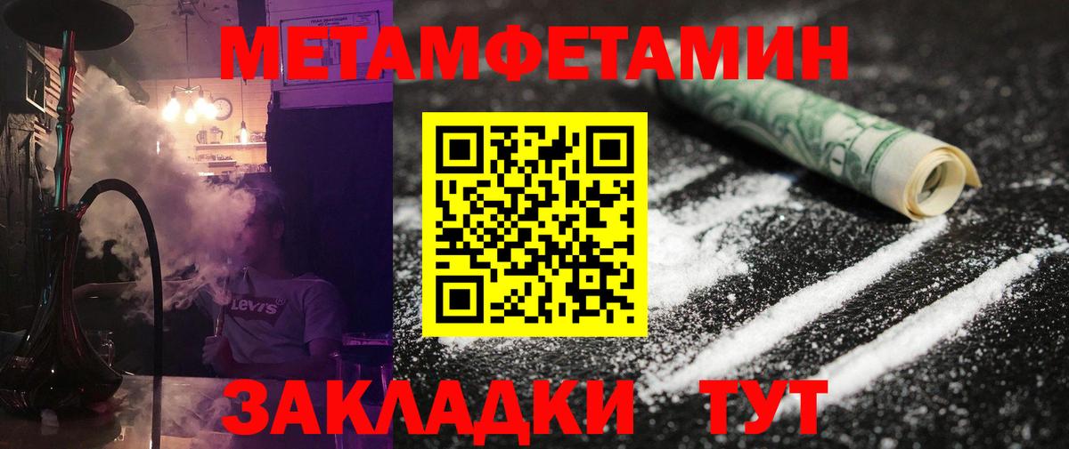 ГАШ Кириши