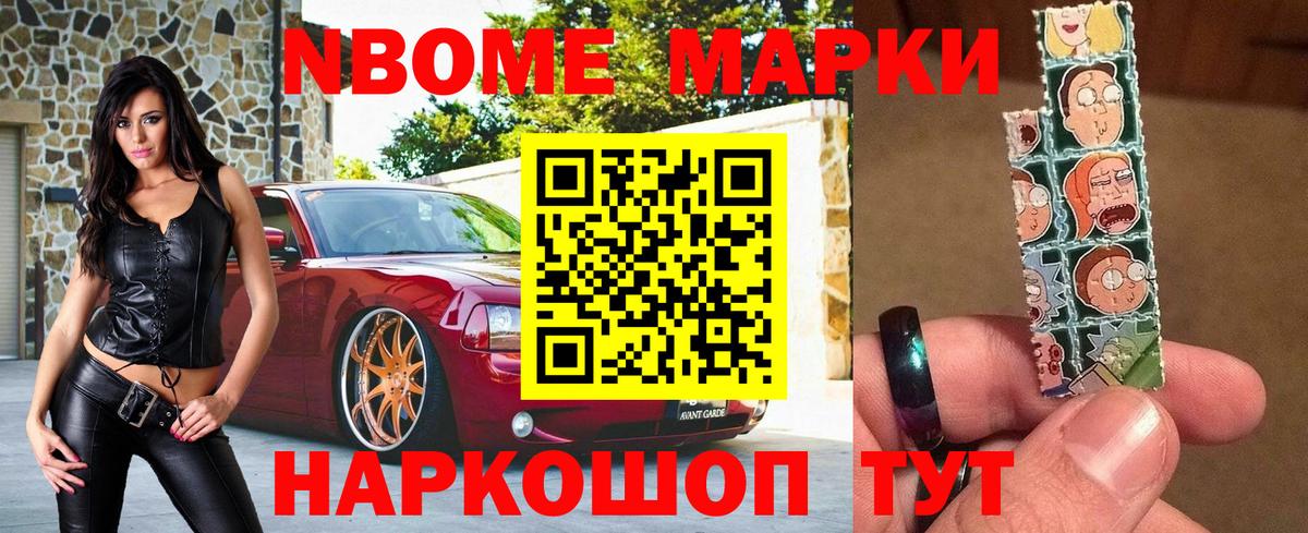 COCAIN  Масло THC  Канабис  Вход с VPN  Мефедрон  Кириши  Хэш 