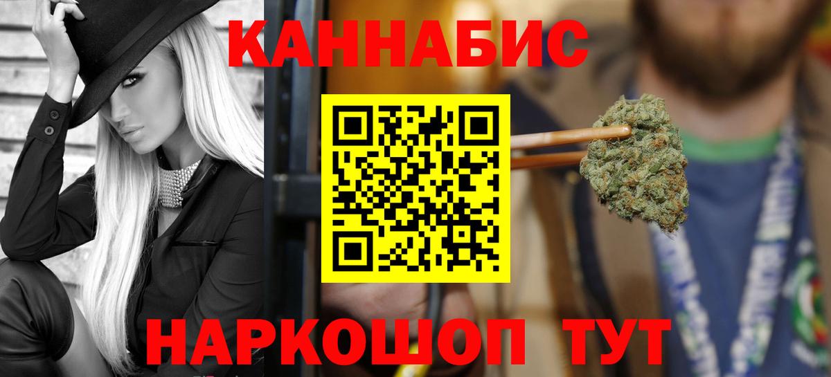 Бошки Шишки MAZAR Кириши